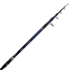 Okuma Avenger Telecarp Karpfenrute 12 Ft 3,00 Lbs -Freilaufrollen Verkäufe Okuma Avneger Telecarp 360cm 1280x1280