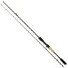Quantum Hypercast Baitcast 1,83 Meter 5-24 G -Freilaufrollen Verkäufe Quantum Hypercast Baitcast 1280x1280 1