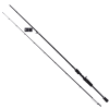 Shimano Yasei Perch Twitch & Jerk 215cm 9-18g -Freilaufrollen Verkäufe YASPTJ215LP Shimano Yasei Perch Twitch Jerk 215cm 9 18g 1280x1280