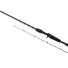 Shimano Zodias 172H Casting 218 Cm 14-42 G -Freilaufrollen Verkäufe Zodias 1250x1250px V1 1280x1280