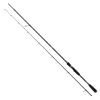 Fox Rage Prism X Lure & Shad 2,40 Meter 10-50 G -Freilaufrollen Verkäufe nrd324 prism x lure shad 10 50g 240g 1280x1280