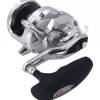 Shimano Ocea Jigger 2000 NR HG -Freilaufrollen Verkäufe oceajigger1 1280x1280